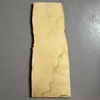 Kép 3/3 - Szélezetlen juhar faanyag 26 mm x 150-370 mm x 900 mm JU102