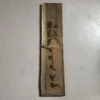 Kép 3/3 - Szélezetlen amerikai dió faanyag 24 mm x 150-190 mm x 920 mm AD113