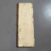 Kép 1/3 - Kőris faanyag