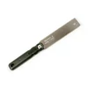 Kép 7/9 - Japán fűrész MINI-KUGIHIKI 150 Z-Saw