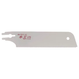 Japán fűrész